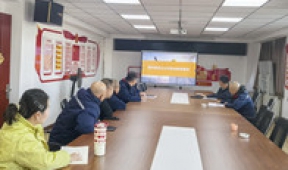 【市城市燃熱集團(tuán)富泰熱力】新華西分公司開(kāi)展有限空間作業(yè)安全技術(shù)專題培訓(xùn)