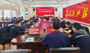 【市城市燃熱集團(tuán)富泰熱力】公司召開2026年安委會(huì)會(huì)議