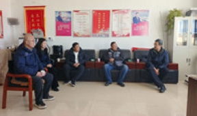 集團(tuán)公司領(lǐng)導(dǎo)赴公司幫扶村走訪慰問