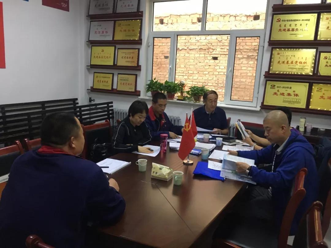 1527122950929056.jpg 微信圖片_20180524084839.jpg