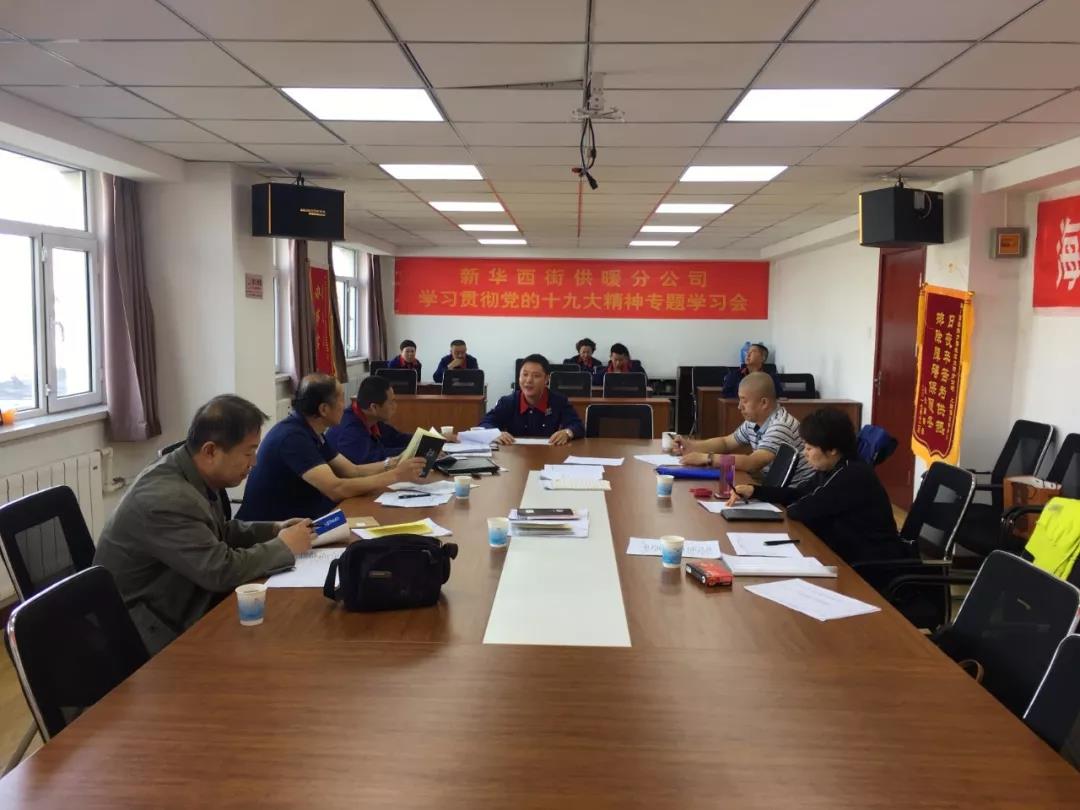 1527122956118216.jpg 微信圖片_20180524084843.jpg