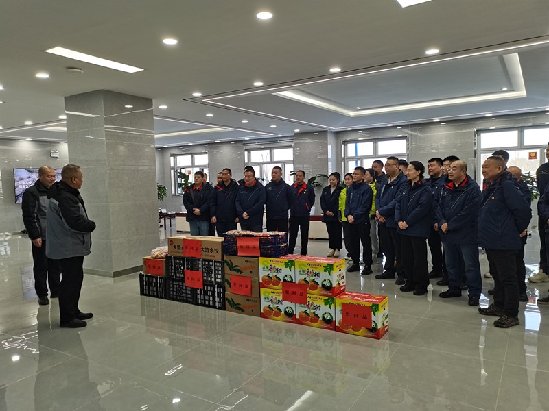 1737942180675598.jpg 微信圖片_20250126163603_副本.jpg