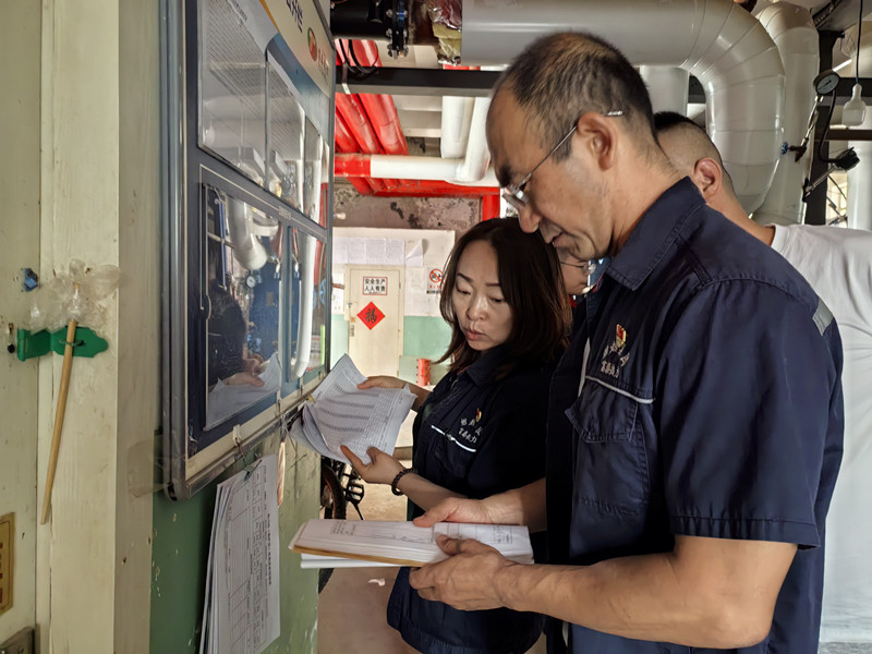 1755846470664367.jpg 微信圖片_20250822144134_9_2_副本.jpg